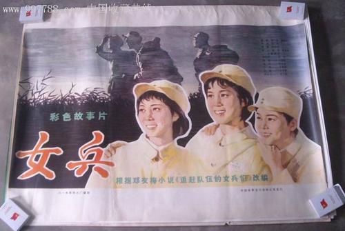 別府大学短期大学課计算机科学文凭证书